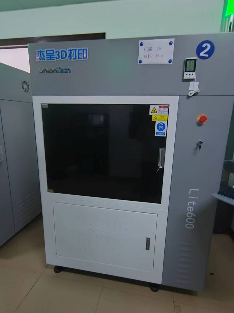 形象展示