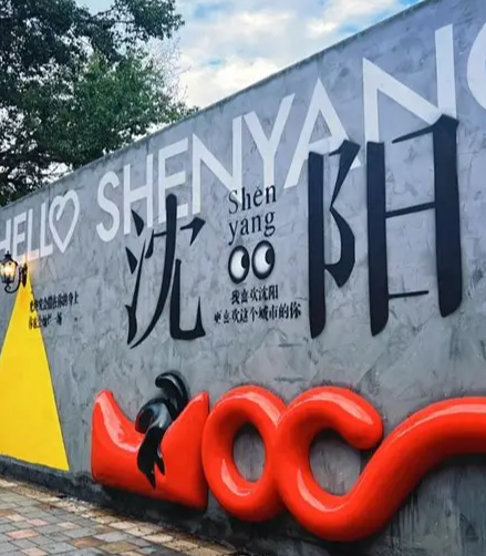 ScreenShot_2025-11-21_152833_356