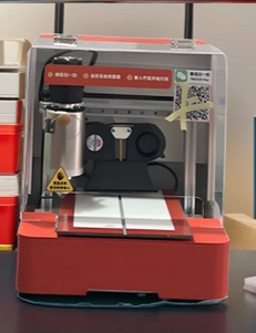 ScreenShot_2025-11-27_152227_141