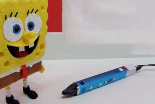 ScreenShot_2025-12-05_160634_474