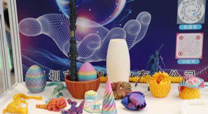 ScreenShot_2025-12-16_173635_360