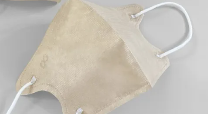 ScreenShot_2026-01-06_095021_211