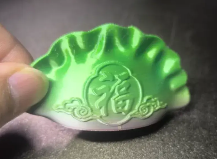 ScreenShot_2026-01-06_163017_497