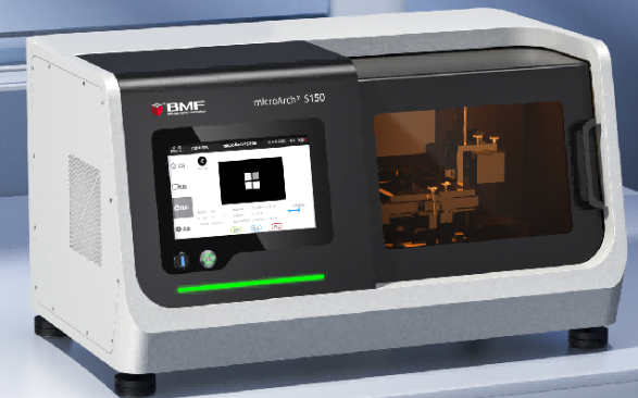 ScreenShot_2026-01-15_142128_315