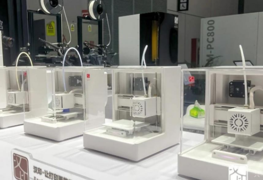 打印精度总不达标？未来3d打印新技术一键破解