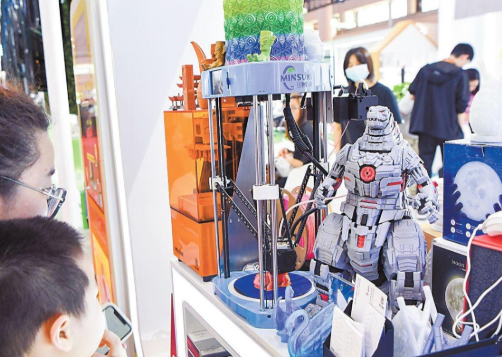 ScreenShot_2026-01-23_105446_095